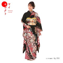 https://thumbnail.image.rakuten.co.jp/@0_mall/rentalmiyuki/cabinet/furisode05/fg_253_10.jpg