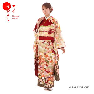 成人式振袖レンタル fg_260 吉澤友禅 吉田簑助 吉祥花の集い 紅 往復送料無料 | 着物セット マイセレクト 着物レンタル 貸衣装 鞄 肌襦袢 長襦袢 足袋 半襟 半衿 帯揚げ 帯締め バッグ 草履バッグセット 伊達衿 小物 セット 振り袖レンタル フルセット【レンタル】ネット予約