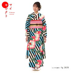 https://thumbnail.image.rakuten.co.jp/@0_mall/rentalmiyuki/cabinet/furisode05/fg_2639_10.jpg