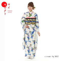 https://thumbnail.image.rakuten.co.jp/@0_mall/rentalmiyuki/cabinet/furisode05/fg_2652_10.jpg