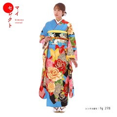 https://thumbnail.image.rakuten.co.jp/@0_mall/rentalmiyuki/cabinet/furisode05/fg_278_10.jpg