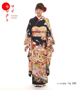 振袖 レンタル 成人式 〔fg_300 / MI-83 慶華爛漫の図 古典 S〕フルセット 往復送料無料 |小さい 着物 セット レトロ 草履 成人式 バッグ 振袖レンタル レンタル着物 結婚式 振り袖レンタル 和服 着物セット 卒業式 婚礼 礼装 可愛い 披露宴 着物レンタル 振り袖【レンタル】バーゲン