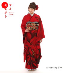 https://thumbnail.image.rakuten.co.jp/@0_mall/rentalmiyuki/cabinet/furisode05/fg_310_10.jpg