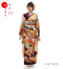 https://thumbnail.image.rakuten.co.jp/@0_mall/rentalmiyuki/cabinet/furisode05/fg_323_10.jpg