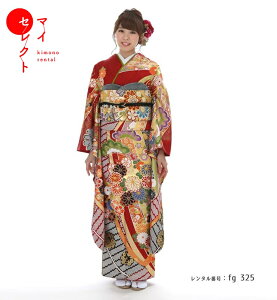 振袖 レンタル 成人式 〔fg_325 / 桂由美 YK-352 赤〕 フルセット レンタル着物 振袖レンタル バッグ 草履 結婚式 振り袖 結納 往復送料無料 着物 セット 礼装用 草履バッグセット 成人式 バック 着物セット 卒業式 フルレンタル 赤 振り袖レンタル 着物【レンタル】通販セール