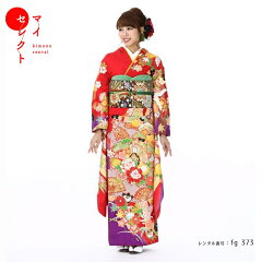 https://thumbnail.image.rakuten.co.jp/@0_mall/rentalmiyuki/cabinet/furisode05/fg_373_10.jpg