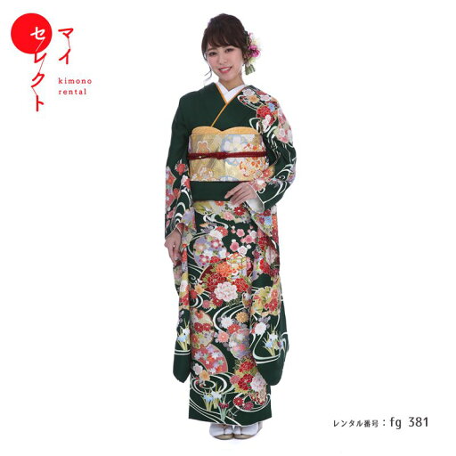 fg_381 流水雪輪貝桶 tall 成人式 結婚式 結納 レンタル着物 往復送料無料 | トールサイズ 振り袖 ショール フルセット 振袖レンタル 貸衣装 バッグ セット 草履 和装 礼装用 草履バッグセット ネット ネットレンタル バック 代引き手数料無料 【レンタル】 fg_381 流水雪輪貝桶 tall 成人式 結婚式 結納 レンタル着物 往復送料無料 | トールサイズ 振り袖 ショール フルセット 振袖レンタル 貸衣装 バッグ セット 草履 和装 礼装用 草履バッグセット ネット ネットレンタル バック 代引き手数料無料 【レンタル】