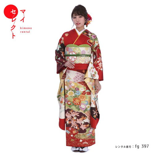 振袖 レンタル fg_397:吉澤の友禅 牡丹と宝尽し フルセット 成人式 レンタル着物 振袖レンタル 貸衣装 セット バッグ 草履 結婚式 振り袖 往復送料無料 | ショール 礼装用 草履バッグセット バック ぞうり 着物 振り袖レンタル 卒業式 着物レンタル 赤【レンタル】 振袖 レンタル fg_397:吉澤の友禅 牡丹と宝尽し フルセット 成人式 レンタル着物 振袖レンタル 貸衣装 セット バッグ 草履 結婚式 振り袖 往復送料無料 | ショール 礼装用 草履バッグセット バック ぞうり 着物 振り袖レンタル 卒業式 着物レンタル 赤【レンタル】