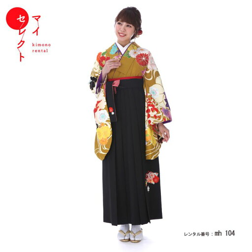 袴 レンタル 卒業式 フルセット 女 レトロモダン 大学 セット 茶 ネイビー 紺 対応身長150cm〜162cm ( 150 155 160 ) 小学生 女の子 〔mh_104 ちはやふる×JAPAN STYLE〕 往復送料無料 大学生 短大 はかま ハカマ 小学校 【レンタル】 袴 レンタル 卒業式 フルセット 女 レトロモダン 大学 セット 茶 ネイビー 紺 対応身長150cm〜162cm ( 150 155 160 ) 小学生 女の子 〔mh_104 ちはやふる×JAPAN STYLE〕 往復送料無料 大学生 短大 はかま ハカマ 小学校 【レンタル】
