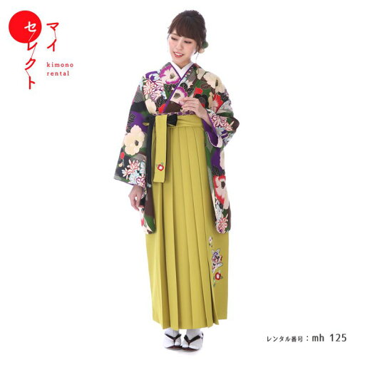 卒業式 袴 レンタル フルセット 女 レトロモダン 大学 セット グリーン 緑 マスタード 対応身長156cm〜168cm 〔mh_125 玉城ティナ×紅一点〕 往復送料無料 大学生 短大 はかま ハカマ 【レンタル】 卒業式 袴 レンタル フルセット 女 レトロモダン 大学 セット グリーン 緑 マスタード 対応身長156cm〜168cm 〔mh_125 玉城ティナ×紅一点〕 往復送料無料 大学生 短大 はかま ハカマ 【レンタル】