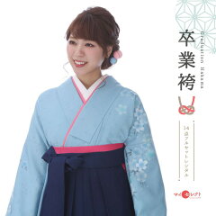 https://thumbnail.image.rakuten.co.jp/@0_mall/rentalmiyuki/cabinet/hakama/mh_178_1.jpg