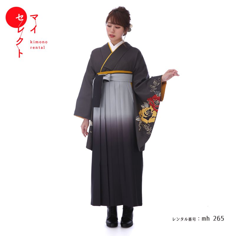 【レンタル】 袴 レンタル レトロ 卒業式 女 セット グレー フルセット mh_265 往復送料無料 二尺袖 大学生 短大 先生 ブーツ丈対応 和装 礼装用 ハカマ はかま レトロ 衣装レンタル 草履 袴レンタル 着物レンタル グラデーション