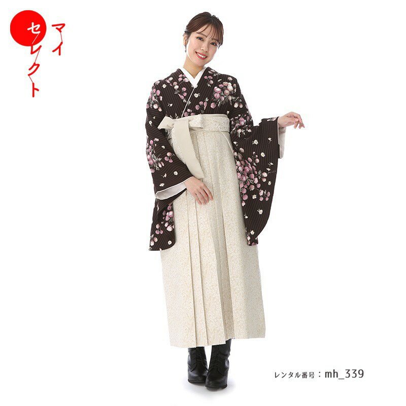 卒業式 袴 レンタル フルセット 女 レトロモダン 大学 セット パープル 紫 クリーム 対応身長156cm〜168cm 〔mh_339 Kami Shibai〕 往復送料無料 大学生 短大 はかま ハカマ 【レンタル】