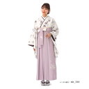 袴 レンタル 卒業式 フルセット 女 レトロモダン 大学 セット ラベンダー ラベンダー 対応身長150cm~162cm ( 150 155 160 ) 小学生 女の子 〔mh_344 Kami Shibai〕 往復送料無料 大学生 短大 はかま ハカマ 小学校 【レンタル】