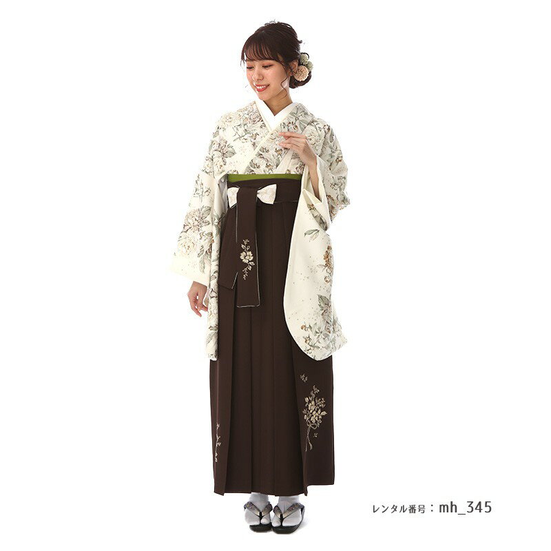 卒業式 袴 レンタル フルセット 女 レトロモダン 大学 セット クリーム ブラウン 茶 対応身長156cm〜168cm 〔mh_345 Kami Shibai〕 往復送料無料 大学生 短大 はかま ハカマ 【レンタル】