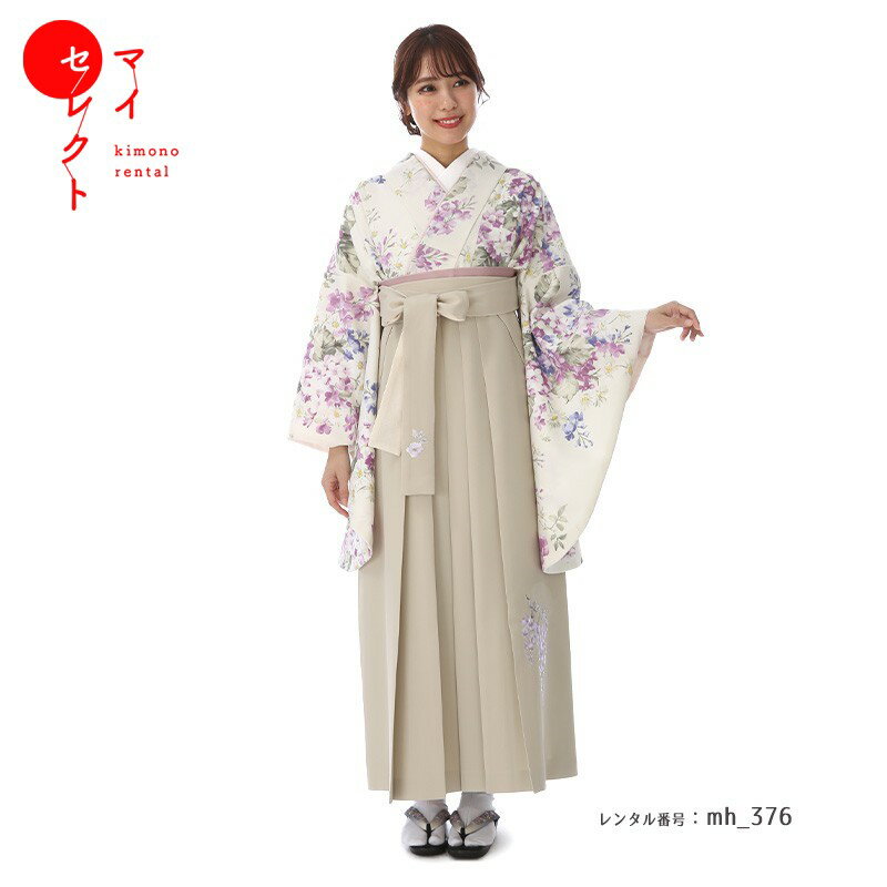 乐天商城 - 袴 レンタル 卒業式 フルセット 女 レトロモダン 大学 セット ホワイト 白 ベージュ 対応身長150cm〜162cm （ 150 155 160 ) 小学生 女の子 〔mh_376 SUGAR KEI〕 往復送料無料 大学生 短大 はかま ハカマ 小学校 【レンタル】