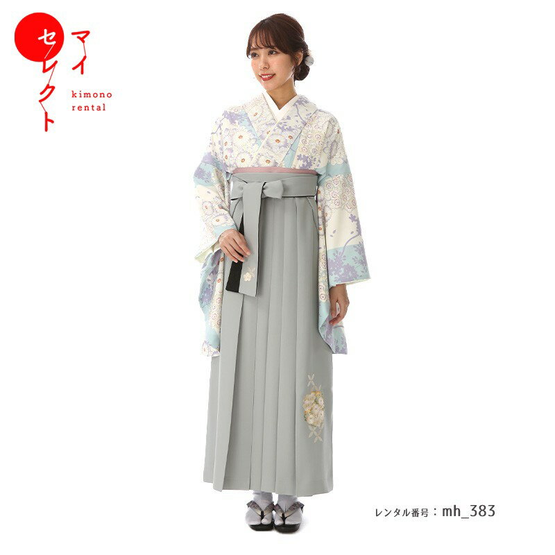 卒業式 袴 レンタル フルセット 女 レトロモダン 大学 セット ホワイト 白 水色 紫 グレー 対応身長150cm〜162cm （ 150 155 160 ) 小学生 女の子 〔mh_383 KANSAI〕 往復送料無料 大学生 短大 はかま ハカマ 小学校 【レンタル】