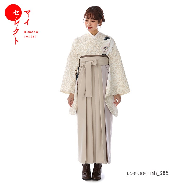 乐天商城 - 卒業式 袴 レンタル フルセット 女 レトロモダン 大学 セット ベージュ ホワイト 白 対応身長156cm〜168cm 〔mh_385〕 往復送料無料 大学生 短大 はかま ハカマ　【レンタル】