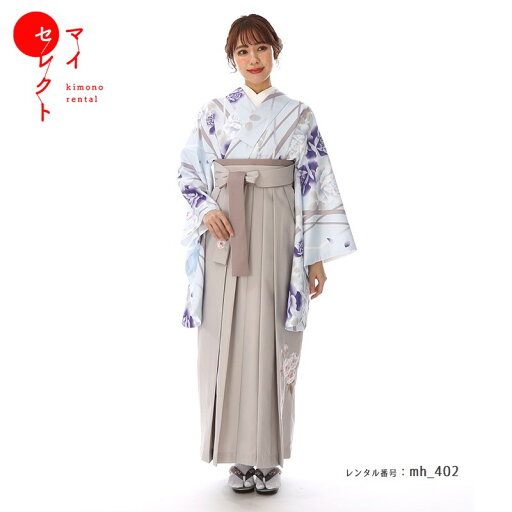 袴 レンタル 卒業式 トールサイズ 高身長 対応身長163cm〜170cm フルセット 女 レトロモダン 大学 セット ブルー ホワイト パープル 青 白 紫 グレージュ 〔mh_402〕 往復送料無料 大学生 短大 はかま ハカマ 【レンタル】 袴 レンタル 卒業式 トールサイズ 高身長 対応身長163cm〜170cm フルセット 女 レトロモダン 大学 セット ブルー ホワイト パープル 青 白 紫 グレージュ 〔mh_402〕 往復送料無料 大学生 短大 はかま ハカマ 【レンタル】