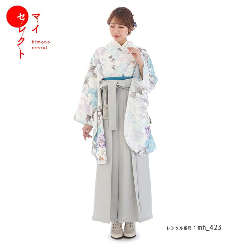 乐天商城 - 袴 レンタル 卒業式 フルセット 女 レトロモダン 大学 セット 対応身長150cm〜162cm （ 150 155 160 ) 小学生 女の子mh_423 なえなの ホワイト グレー 往復送料無料 大学生 短大 はかま ハカマ 小学校 【レンタル】