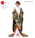 色打掛レンタル miiu_254 結婚式 和装 花嫁着物 貸衣装 フルセット 往復送料無料 | 着物レンタル 着物 モダン 衣装 レンタル着物 セット 羽織袴 ...