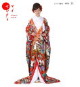 色打掛レンタル miiu_52 結婚式 花嫁着物 貸衣装 フルセット 往復送料無料 | レンタル 着物レンタル 着物 モダン レンタル着物 袴 和装 レンタル衣...