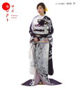 引き振袖 レンタル mioh_21 結婚式 花嫁着物 貸衣装 フルセット 往復送料無料 | 着物レンタル 着物 モダン レンタル着物 袴 和装 レンタル衣装 打...