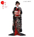 引き振袖 レンタル mioh_8 結婚式 神前式 高級 フルセット 往復送料無料 | 着物レンタル 衣装 レンタル着物 セット 羽織袴 袴 和装 貸衣装 打掛 ...