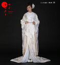 白無垢 レンタル msm_28 往復送料無料 | フルセット 結婚式 レンタル着物 羽織袴 袴 和装 貸衣装 花嫁着物 メンズ 白 紋付袴 袴セット ウェディン...