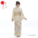 色留袖 レンタル 〔miit_51/桂由美 花の中で〕 / 正絹 結婚式 往復送料無料 | 留袖 お宮参り 着物 母親 着物レンタル 祖母 留袖レンタル 親族 ...