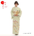 色留袖 レンタル 〔miit_93/N-43 慶祥〕 フルセット 正絹 結婚式 五つ紋 往復送料無料 | 留袖 お宮参り 着物 母親 着物レンタル 留袖レンタル...
