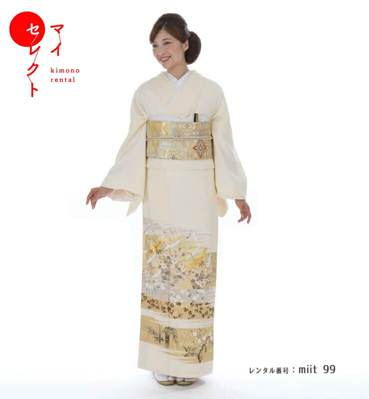 【レンタル】 色留袖 レンタル 桂由美 光琳屏風金彩鶴 色留袖 レンタル 五つ紋 着物レンタル miit_99 正絹 結婚式 往復送料無料 留袖 お宮参り 着物 母親 着物 レンタル 祖母 留袖レンタル 親族 母 レンタル衣装 レンタル留袖 レンタル着物 和服 礼装 フルセット 貸衣装