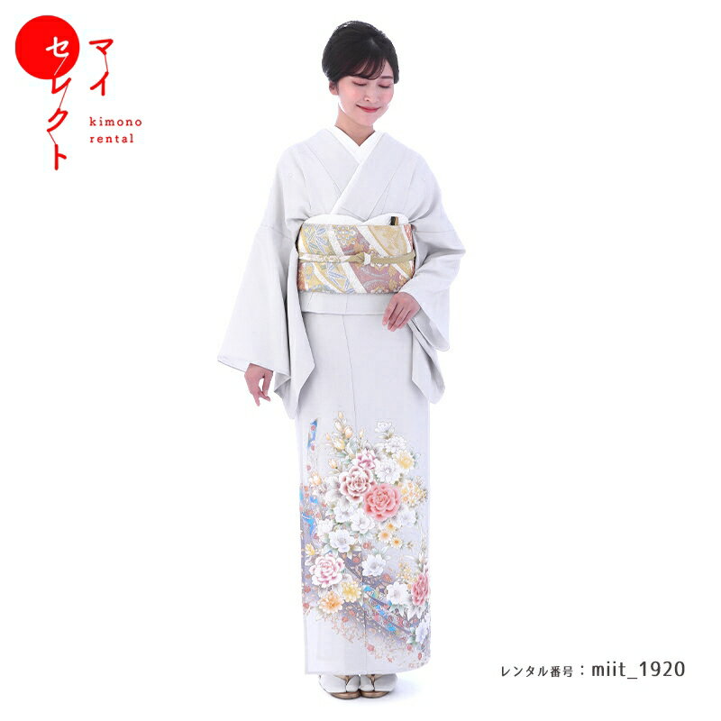 楽天市場】着物 さらさ(レディースファッション)の通販 楽天市場】着物 さらさ(レディースファッション)の通販