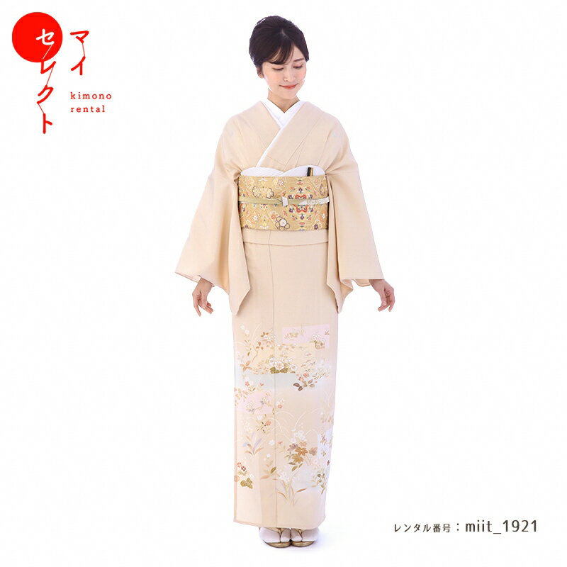 色留袖 レンタル 夏用 単衣 miit_1921 小さめサイズ 往復送料無料 留袖 叙勲式 結婚式 母 着物 着物レンタル お宮参り 母親 祖母 留袖レンタル レンタル衣装 親族 レンタル着物 レンタル留袖 着物セット【レンタル】
