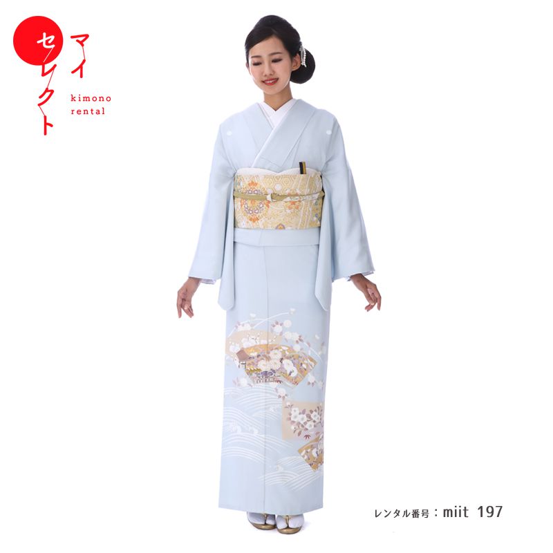 【レンタル】 色留袖 レンタル 小さいサイズ 着物レンタル miit_197 色留袖 レンタル 扇面流水波頭 S 小さめ 往復送料無料 留袖 叙勲式 結婚式 母 着物 着物 レンタル お宮参り 母親 祖母 留袖レンタル レンタル衣装 親族 レンタル留袖 着物セット