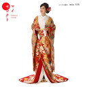 色打掛 レンタル miiu_318 桃山花灯り 結婚式 神前式 高級 フルセット 往復送料無料 着物レンタル 着物 正絹 セット 和装 貸衣装 レンタル衣装 打...
