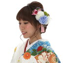 髪飾りレンタル〔mrk_14〕振袖レンタル 成人式 結納【レンタル】