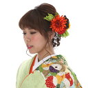 髪飾りレンタル〔mrk_17〕振袖レンタル 成人式 結納【レンタル】