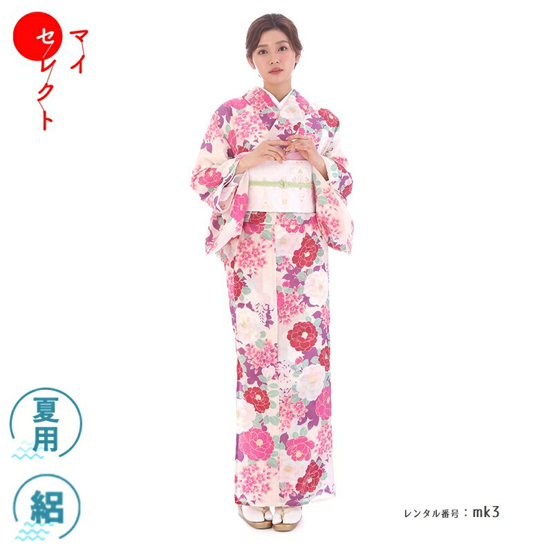 乐天商城 - 【レンタル】 夏用 絽 小紋 着物 レンタル 白 ホワイト ピンク mk3 結婚式 往復送料無料 七五三 卒業式 母 20代 30代 40代 着物 お宮参り 母親 着物レンタル レトロ 小紋レンタル 祖母 フルセット レンタル着物