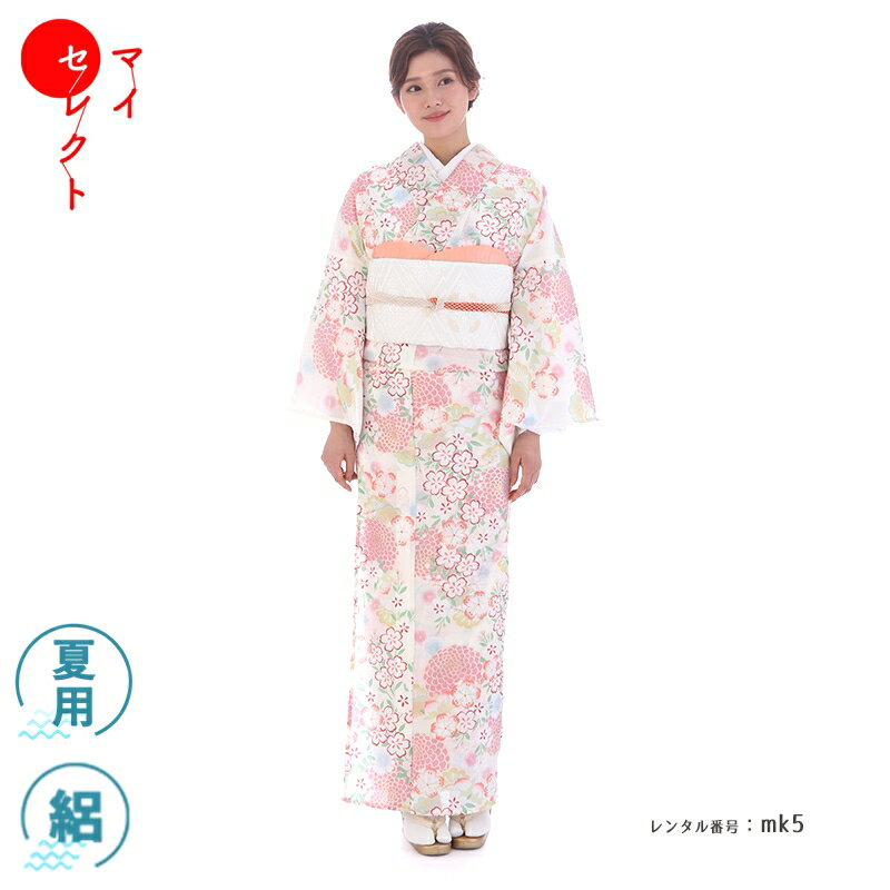 乐天商城 - 【レンタル】 夏用 絽 小紋 着物 レンタル 白地 ホワイト mk5 結婚式 往復送料無料 七五三 卒業式 母 20代 30代 40代 着物 お宮参り 母親 着物レンタル レトロ 小紋レンタル 祖母 フルセット レンタル着物