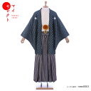 у^ j mmo0002ytуtZbgzƎ  l Y j^ HD kimono  񎟉 OB Cxg a _ N[  lC Ȍсy^z