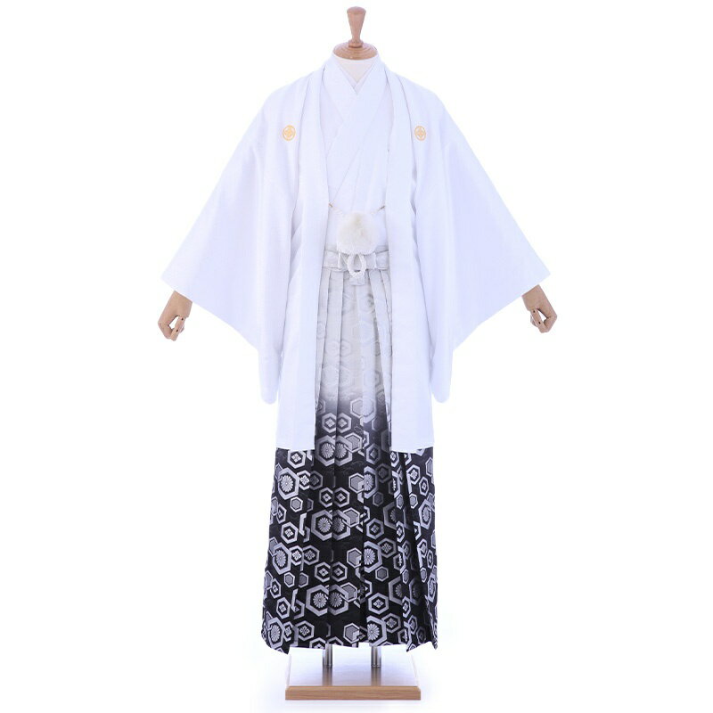 小学校 160cm 卒業式 袴 男の子 小学生 レンタル 【 160 165 170 】 袴レンタル 小学生男子 ジュニア着物 紋付きフルセット 紋付袴 mmo0109 白 羽織袴 男性着物レンタル12歳 13歳 十三参り 人気 6年生 イベント 黒白ぼかし銀華亀甲の袴【レンタル】