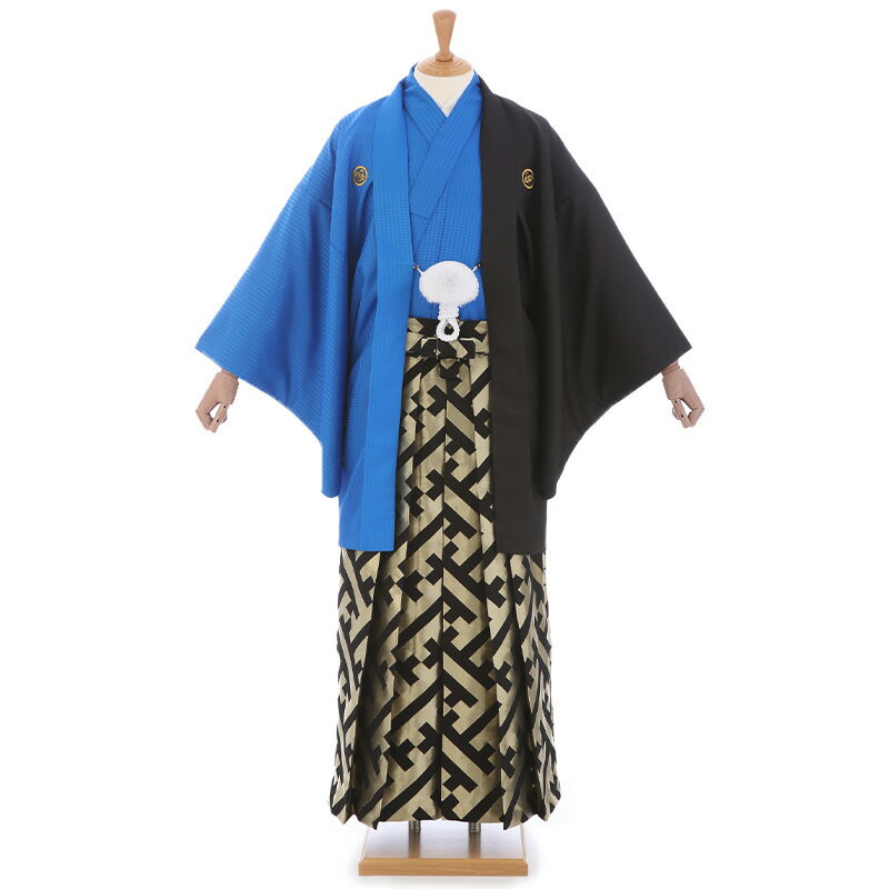 小学校 卒業式 袴レンタル バイカラー 男 mmo0122【紋付袴フルセット】青 黒 ハーフアンドハーフ 160 165 170cm 男の子 着物レンタル 羽織袴 kimono 結婚式 七五三 前撮り イベント 和服 モダン クール かっこいい 人気 黒に金の紗綾形の袴【レンタル】