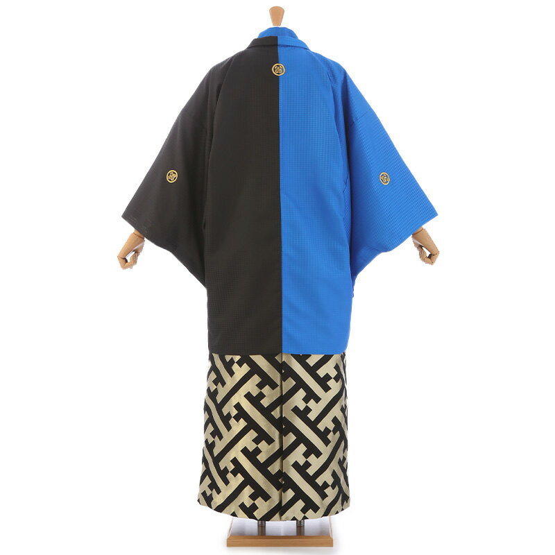 小学校 卒業式 袴レンタル バイカラー 男 mmo0122【紋付袴フルセット】青 黒 ハーフアンドハーフ 160 165 170cm 男の子 着物レンタル 羽織袴 kimono 結婚式 七五三 前撮り イベント 和服 モダン クール かっこいい 人気 黒に金の紗綾形の袴【レンタル】