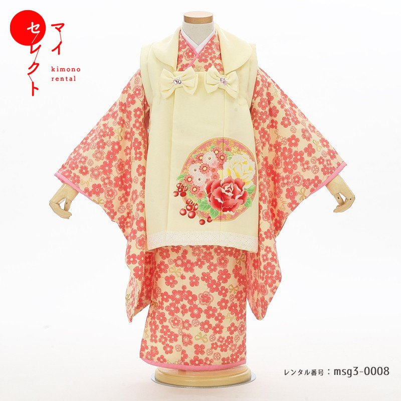 楽天市場】七五三 被布(ブランドメゾピアノ)(着物セット 楽天市場】七五三 被布(ブランドメゾピアノ)(着物セット