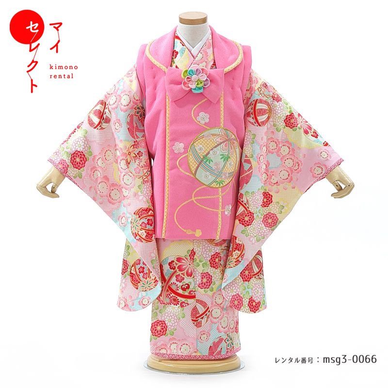 ピンクのリボンが大満足！−乙葉ブランドー子育てのかたわら主婦タレントとして雑誌テレビCMなどで活躍している“乙葉”さんがプロデュースした作品です。 このお着物は「家族の絆」をテーマにし、日本中の子供たちとお母さまのための本格的な着物として提...