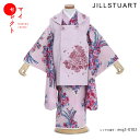 七五三 着物 ジルスチュアート 3歳 女の子 レンタル msg3_0102 JILL STUART 往復送料無料 | レトロ フルセット 着物レンタル 草履 衣装 レンタル着物 おしゃれ モダン セット 貸衣装 三歳 古典 被布セット 753着物 子供 七五三レンタル 子ども 753 七五三着物【レンタル】