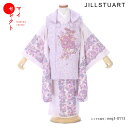 七五三 着物 3歳女の子 /msg3-0113/JILL STUART(ジルスチュアート) ピンク レトロ 草履衣装着物 モダン 貸衣装 三歳 古典 和服 子供 ジル スチュアート ブランド 子ども 753 小物セット