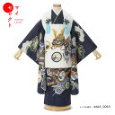 七五三 着物 3歳 男の子 被布セット/mhb3_0065/ネイビー ホワイト レトロ モダン 貸衣装 貸衣裳 三歳 古典 753/子供 子ども 男 おしゃれ ...