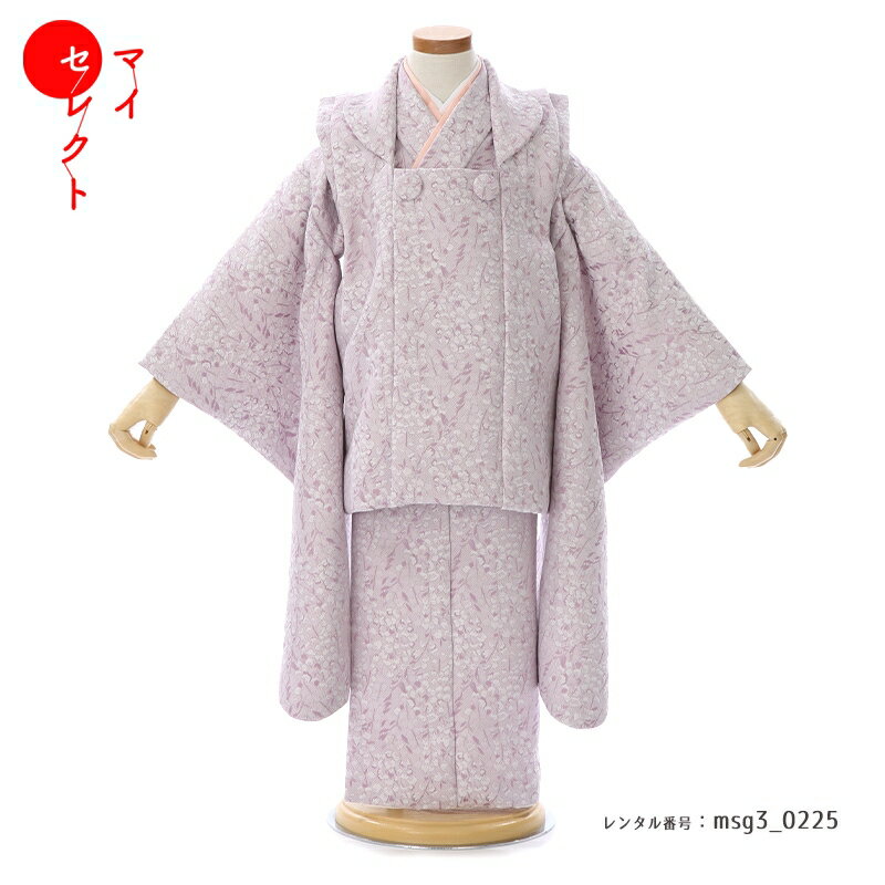 樂天商城 - 【レンタル】 七五三 着物 3歳女の子 身長85cm〜100cm [被布/着物/小物/草履/バッグ/髪飾り フルセット] msg3-0225 髪飾り 草履着物 小物セット 貸衣装 三歳 モダン 753着物 女児 おしゃれ 二才 四才 古典 被布 被布セット 子供 七五三レンタル